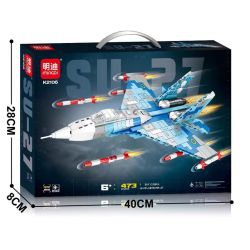 MINGDI LEIBAO K2106 2106 MÁY BAY CHIẾN ĐẤU SU-27 bộ đồ chơi xếp lắp ráp ghép mô hình Military Army Quân Sự Bộ Đội 473 khối