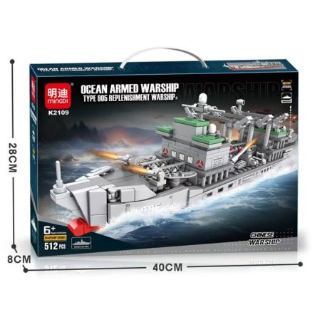 MINGDI LEIBAO K2109 2109 TYPE 905 SUPPT bộ đồ chơi xếp lắp ráp ghép mô hình Military Army Quân Sự Bộ Đội 512 khối