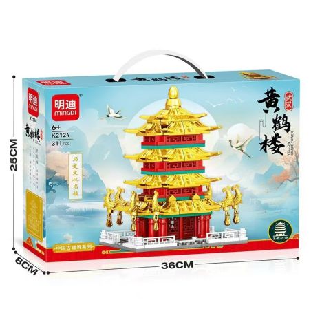 MINGDI LEIBAO K2124 2124 THÁP CẦN CẨU VÀNG bộ đồ chơi xếp lắp ráp ghép mô hình Architecture Công Trình Kiến Trúc 311 khối