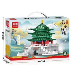 MINGDI LEIBAO K2126 2126 XI'AN BELL TOWER bộ đồ chơi xếp lắp ráp ghép mô hình Architecture Công Trình Kiến Trúc 308 khối