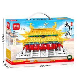 MINGDI LEIBAO K2127 2127 HỘI TRƯỜNG CỦA SỰ HÒA HỢP TỐI CAO bộ đồ chơi xếp lắp ráp ghép mô hình Architecture Công Trình Kiến Trúc 305 khối