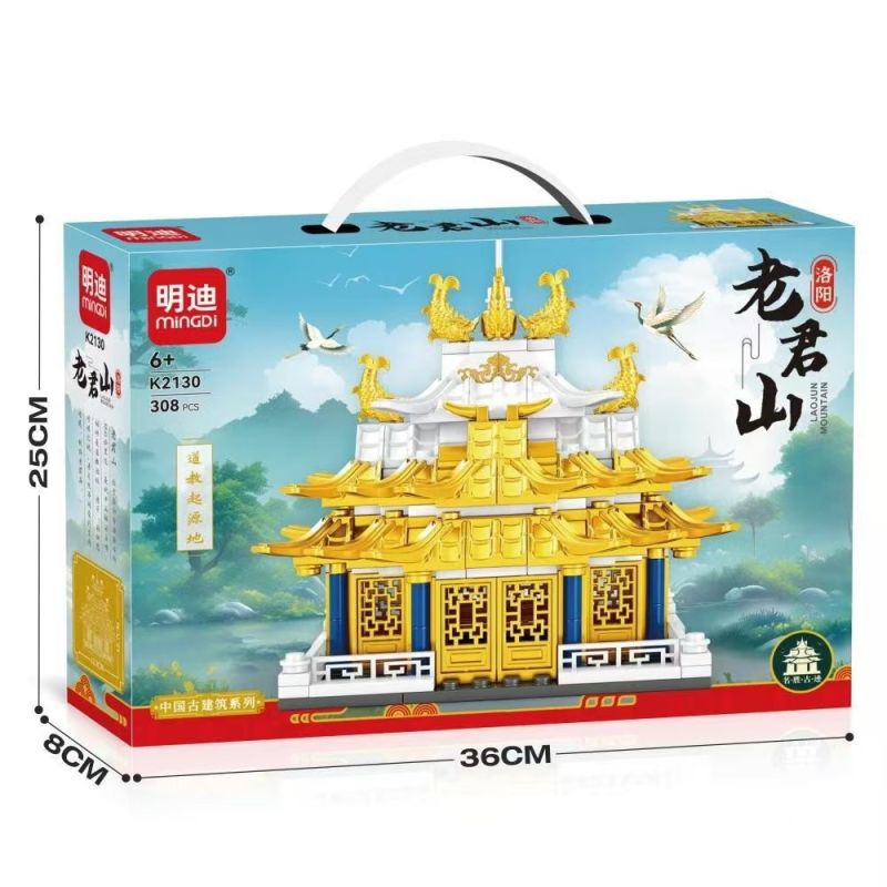 MINGDI LEIBAO K2130 2130 NÚI LAOJUN bộ đồ chơi xếp lắp ráp ghép mô hình Architecture Công Trình Kiến Trúc 308 khối