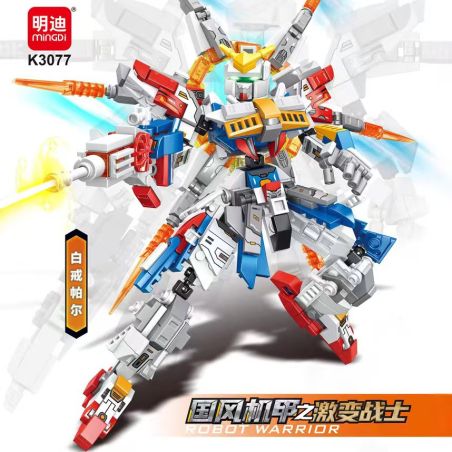 MINGDI LEIBAO K3077 3077 PHONG CÁCH QUỐC GIA MECHA CHIẾN BINH CHUYÊN SÂU BAI JIE PARR bộ đồ chơi xếp lắp ráp ghép mô hình Architecture Công Trình Kiến Trúc 566 khối