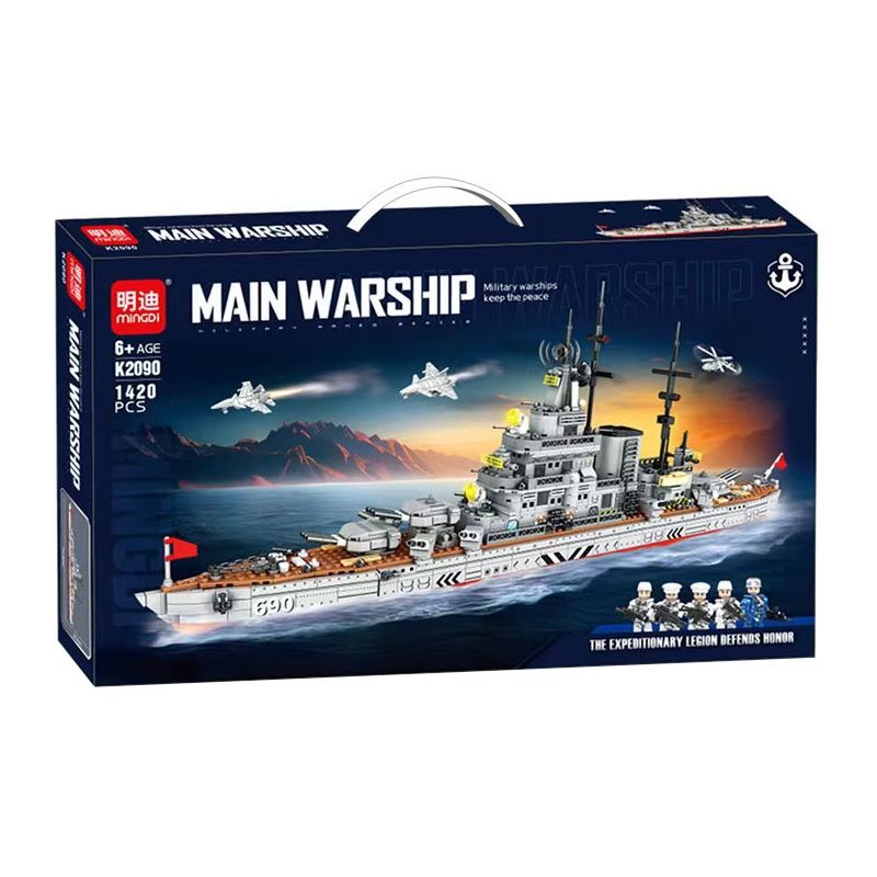 MINGDI LEIBAO K2090 2090 WARSHIP QUÂN SỰ bộ đồ chơi xếp lắp ráp ghép mô hình Military Army MAIN WARSHIP Quân Sự Bộ Đội 1420 khối