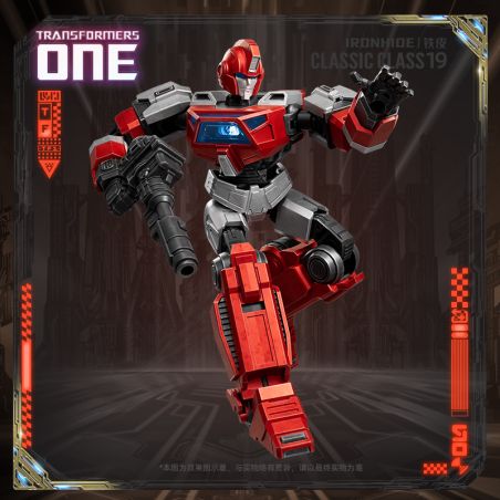 BLOKEES 71185 TRANSFORMERS BEYOND PHIM ONE IRON bộ đồ chơi xếp lắp ráp ghép mô hình Movie & Game Phim Và Trò Chơi