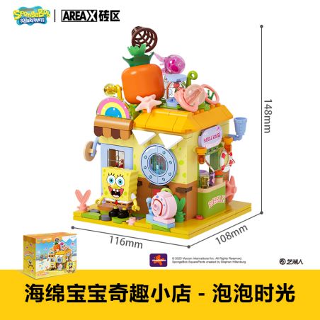 AREA-X AB0056 0056 SPONGEBOB SQUAREPANTS CỬA HÀNG VUI VẺ THỜI GIAN BONG BÓNG bộ đồ chơi xếp lắp ráp ghép mô hình Movie & Game Phim Và Trò Chơi