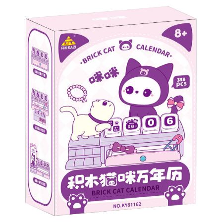 Kazi KY81162 81162 LỊCH VĨNH VIỄN CỦA MÈO bộ đồ chơi xếp lắp ráp ghép mô hình BRICK CAT CALENDAR 328 khối
