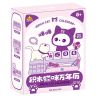 Kazi KY81162 81162 LỊCH VĨNH VIỄN CỦA MÈO bộ đồ chơi xếp lắp ráp ghép mô hình BRICK CAT CALENDAR 328 khối