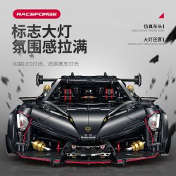 GULY 10639 SUPERCAR POISON 1 8 tỷ lệ 1:8 bộ đồ chơi xếp lắp ráp ghép mô hình Technic Kỹ Thuật Công Nghệ Cao Mô Hình Phương Tiện 3809 khối
