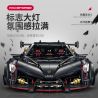 GULY 10639 SUPERCAR POISON 1 8 tỷ lệ 1:8 bộ đồ chơi xếp lắp ráp ghép mô hình Technic Kỹ Thuật Công Nghệ Cao Mô Hình Phương Tiện 3809 khối