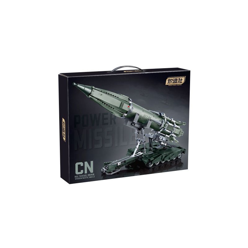 KOZOSHA T2232 2232 TÊN LỬA LIÊN LỤC ĐỊA bộ đồ chơi xếp lắp ráp ghép mô hình Military Army INTERCONTINENTAL MISSILE Quân Sự Bộ Đội 1068 khối