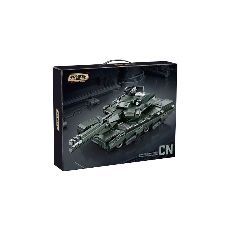 KOZOSHA T2231 2231 XE TĂNG BỌC THÉP CHỐNG NỔ bộ đồ chơi xếp lắp ráp ghép mô hình Military Army ARMORED TANK Quân Sự Bộ Đội 1269 khối