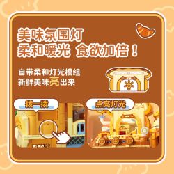 WEKKI 516509 KING ZHUO HỘI THẢO NƯỚNG BÁNH AZHUO bộ đồ chơi xếp lắp ráp ghép mô hình ZZOTON'S BAKING STUDIO