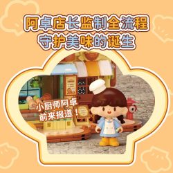 WEKKI 516509 KING ZHUO HỘI THẢO NƯỚNG BÁNH AZHUO bộ đồ chơi xếp lắp ráp ghép mô hình ZZOTON'S BAKING STUDIO