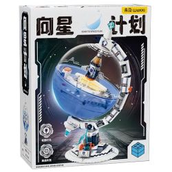 WEKKI 506509 LÊN KẾ HOẠCH ĐÓNG VAI CHÍNH bộ đồ chơi xếp lắp ráp ghép mô hình