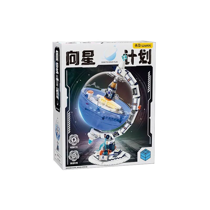 WEKKI 506509 LÊN KẾ HOẠCH ĐÓNG VAI CHÍNH bộ đồ chơi xếp lắp ráp ghép mô hình