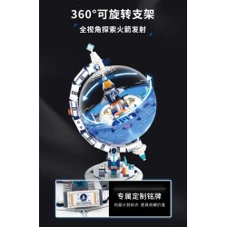 WEKKI 506509 LÊN KẾ HOẠCH ĐÓNG VAI CHÍNH bộ đồ chơi xếp lắp ráp ghép mô hình