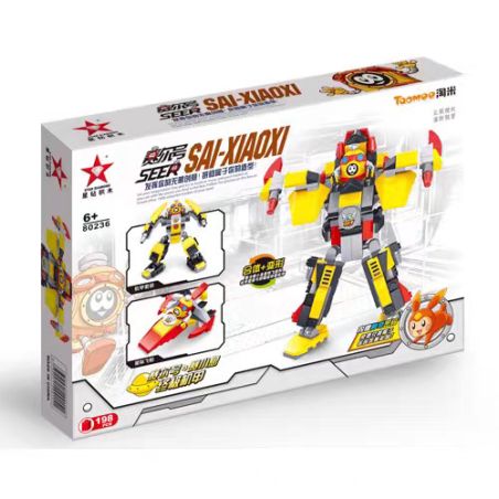STAR DIAMOND 80236 SAIL XIAOXI ULTIMATE MECHA bộ đồ chơi xếp lắp ráp ghép mô hình Movie & Game SEER Phim Và Trò Chơi 198 khối