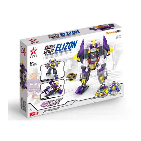 STAR DIAMOND 80235 SAIL ALLISON ULTIMATE MECHA bộ đồ chơi xếp lắp ráp ghép mô hình Movie & Game SEER Phim Và Trò Chơi 186 khối