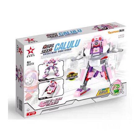 STAR DIAMOND 80234 SAIL KALULU ULTIMATE MECHA bộ đồ chơi xếp lắp ráp ghép mô hình Movie & Game SEER Phim Và Trò Chơi 176 khối