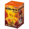 BLOKEES 71064 NARUTO STARS EDITION GV-03 NINJA HEART bộ đồ chơi xếp lắp ráp ghép mô hình Movie & Game Phim Và Trò Chơi