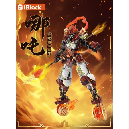 IBLOCK IB1061 1061 HỒ SƠ VỀ ÁO GIÁP CỦA CÁC VỊ THẦN NEZHA RED FLAME LOTUS SHOWING ARMOR bộ đồ chơi xếp lắp ráp ghép mô hình