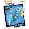KEEPPLEY K20247 20247 HÃY CHIẾN ĐẤU! POKÉMON 6 LUCARIO ACE QUÁI VẬT KHỔNG LỒ ẾCH KOGA NIN MEOW PIKACHU bộ đồ chơi xếp lắp ráp ghép mô hình Movie & Game Phim Và Trò Chơi