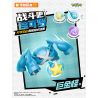 KEEPPLEY K20247 20247 HÃY CHIẾN ĐẤU! POKÉMON 6 LUCARIO ACE QUÁI VẬT KHỔNG LỒ ẾCH KOGA NIN MEOW PIKACHU bộ đồ chơi xếp lắp ráp ghép mô hình Movie & Game Phim Và Trò Chơi