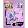 KEEPPLEY K20249 20249 HÃY CÓ MỘT CƠ HỘI! POKÉMON DREAM & SUPER bộ đồ chơi xếp lắp ráp ghép mô hình Movie & Game Phim Và Trò Chơi