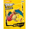 KEEPPLEY K20251 20251 HÃY CÓ MỘT CƠ HỘI! POKÉMON LITTLE FIRE DRAGON & bộ đồ chơi xếp lắp ráp ghép mô hình Movie & Game Phim Và Trò Chơi