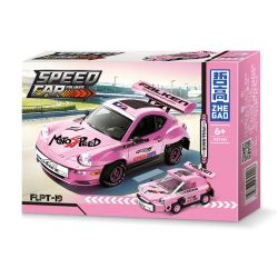 ZHEGAO GZ7061 7061 MINI BACK RIDER CAR MẪU 6 bộ đồ chơi xếp lắp ráp ghép mô hình Racers SPEED CAR FOLUKES Đua Tốc Độ 888 khối