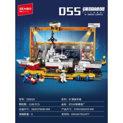 SEMBO 208028 ĐẤT NƯỚC HÙNG MẠNH 055 DAD XÂY DỰNG SHIP bộ đồ chơi xếp lắp ráp ghép mô hình Military Army Quân Sự Bộ Đội 1186 khối