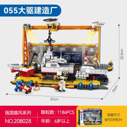 SEMBO 208028 ĐẤT NƯỚC HÙNG MẠNH 055 DAD XÂY DỰNG SHIP bộ đồ chơi xếp lắp ráp ghép mô hình Military Army Quân Sự Bộ Đội 1186 khối
