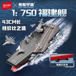SEMBO 208127 ĐẤT NƯỚC HÙNG MẠNH TÀU FUJIAN 1 750 tỷ lệ 1:750 bộ đồ chơi xếp lắp ráp ghép mô hình Military Army Quân Sự Bộ Đội 690 khối