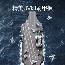 SEMBO 208127 ĐẤT NƯỚC HÙNG MẠNH TÀU FUJIAN 1 750 tỷ lệ 1:750 bộ đồ chơi xếp lắp ráp ghép mô hình Military Army Quân Sự Bộ Đội 690 khối