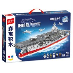 SEMBO 208048 ĐẤT NƯỚC HÙNG MẠNH 19 TÀU SÂN BAY MỘT THẾ HỆ VẬN CHUYỂN MÁY MỚI bộ đồ chơi xếp lắp ráp ghép mô hình Military Army Quân Sự Bộ Đội 1139 khối