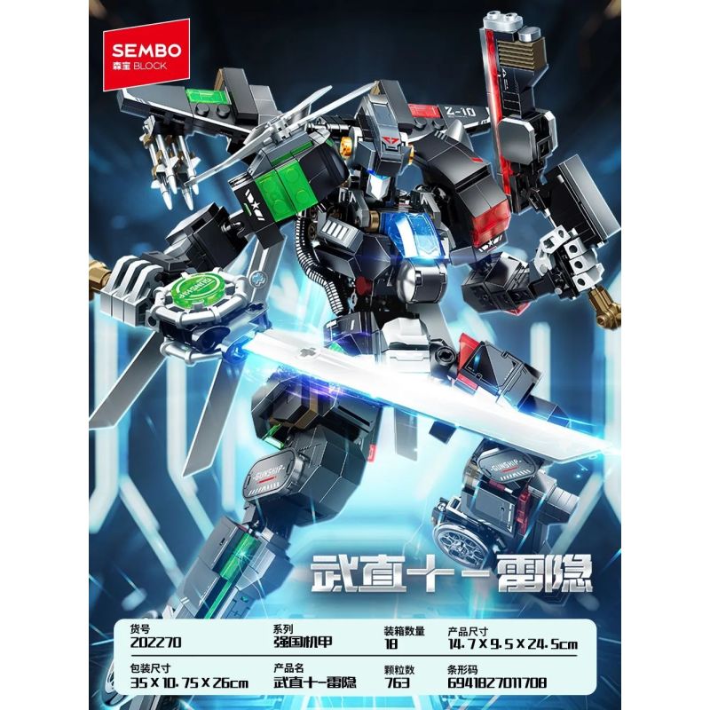 SEMBO 202270 MECHA MẠNH VÕ THUẬT LEI YIN bộ đồ chơi xếp lắp ráp ghép mô hình Military Army Quân Sự Bộ Đội 763 khối