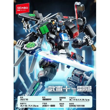 SEMBO 202270 MECHA MẠNH VÕ THUẬT LEI YIN bộ đồ chơi xếp lắp ráp ghép mô hình Military Army Quân Sự Bộ Đội 763 khối