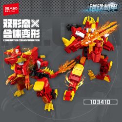 SEMBO 103410 103411 103412 103413 THÉP MECHA 4 bộ đồ chơi xếp lắp ráp ghép mô hình 942 khối