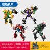 SEMBO 103424 103425 103426 103427 103428 103429 103430 103431 THÉP MECHA 6 bộ đồ chơi xếp lắp ráp ghép mô hình 923 khối