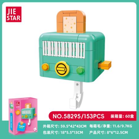 JIESTAR 58295 MŨI BÁNH MÌ MÓC bộ đồ chơi xếp lắp ráp ghép mô hình Gear TOASTER HOOK Đồ Lắp Ghép 153 khối