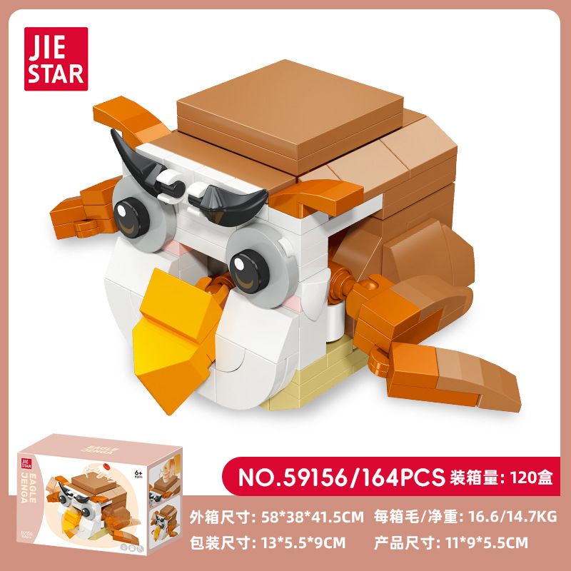 JIESTAR 59156 ĐỘNG VẬT ĐƯỢC XẾP CHỒNG LÊN NHAU VỚI SỞ THÚ VUI VẺ VÀ DỄ THƯƠNG KITTY EAGLE bộ đồ chơi xếp lắp ráp ghép mô hình 164 khối