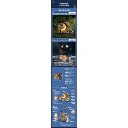 POP MART P10010 10010 ZSIGA FOREST WALK GENTLE BEHEMOTH bộ đồ chơi xếp lắp ráp ghép mô hình WALKING INTO THE FOREST 700 khối