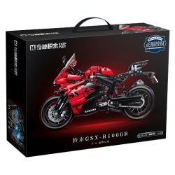 KEEPPLEY K31002 31002 SUZUKI GSX-R1000R ĐẦU MÁY tỷ lệ 1:6 bộ đồ chơi xếp lắp ráp ghép mô hình Technic Kỹ Thuật Công Nghệ Cao Mô Hình Phương Tiện 1245 khối