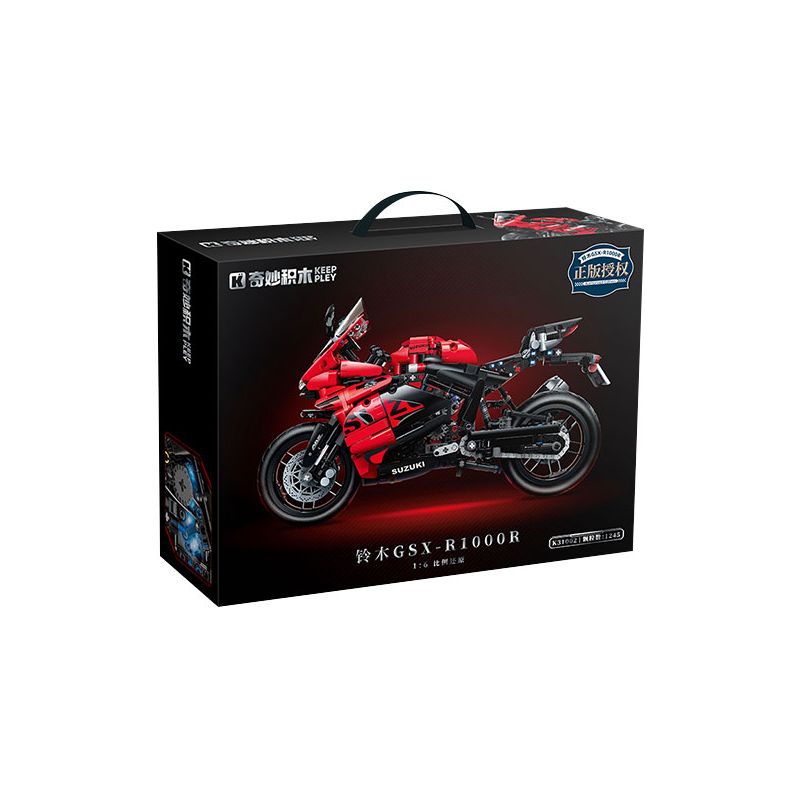 KEEPPLEY K31002 31002 SUZUKI GSX-R1000R ĐẦU MÁY tỷ lệ 1:6 bộ đồ chơi xếp lắp ráp ghép mô hình Technic Kỹ Thuật Công Nghệ Cao Mô Hình Phương Tiện 1245 khối