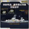 KEEPPLEY 23031 VŨ KHÍ HẠNG NẶNG CỦA MỘT SỨC MẠNH LỚN TYPE 052 KẺ HỦY DIỆT 1 207 tỷ lệ 1:207 bộ đồ chơi xếp lắp ráp ghép mô hình Military Army TYPE 052 DESTRDYER Quân Sự Bộ Đội 1062 khối