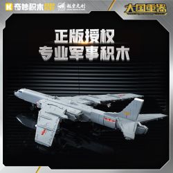 KEEPPLEY 23032 VŨ KHÍ HẠNG NẶNG CỦA SỨC MẠNH LỚN MÁY BAY NÉM BOM H-6K 1:61 tỷ lệ 1:61 bộ đồ chơi xếp lắp ráp ghép mô hình Military Army Quân Sự Bộ Đội 997 khối