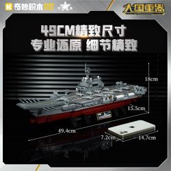 KEEPPLEY 23035 VŨ KHÍ MẠNH MẼ CỦA MỘT SỨC LỚN SHANDONG SHIP 1 639 tỷ lệ 1:639 bộ đồ chơi xếp lắp ráp ghép mô hình Military Army PLA.NAVY SHANDONG Quân Sự Bộ Đội 1803 khối