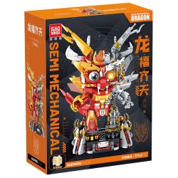 GAOMISI T2142 2142 LÁI XE SƯ TỬ QUỐC GIA RỒNG VÀ PHƯỚC LÀNH TRÊN BẦU TRỜI MỘT NỬA CON CƠ HỌC bộ đồ chơi xếp lắp ráp ghép mô hình Creator SEMI MECHANICAL DRAGON Sáng Tạo 1825 khối