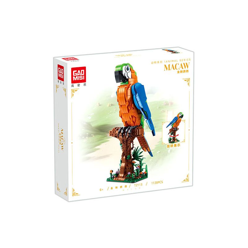 GAOMISI T2113 2113 MACAW bộ đồ chơi xếp lắp ráp ghép mô hình 1138 khối
